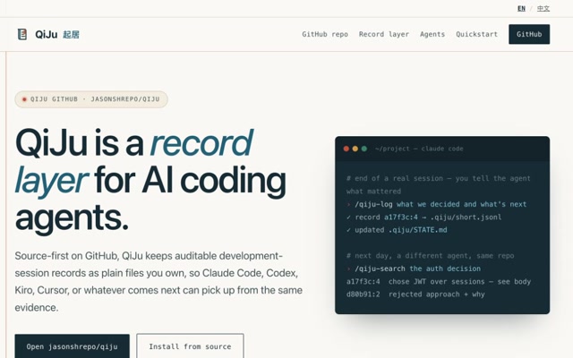 QiJu — QiJu is an independent developer tool for preserving durable project context between coding sessions.